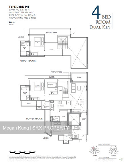 The LakeGarden Residences (D22), Condominium #552751291